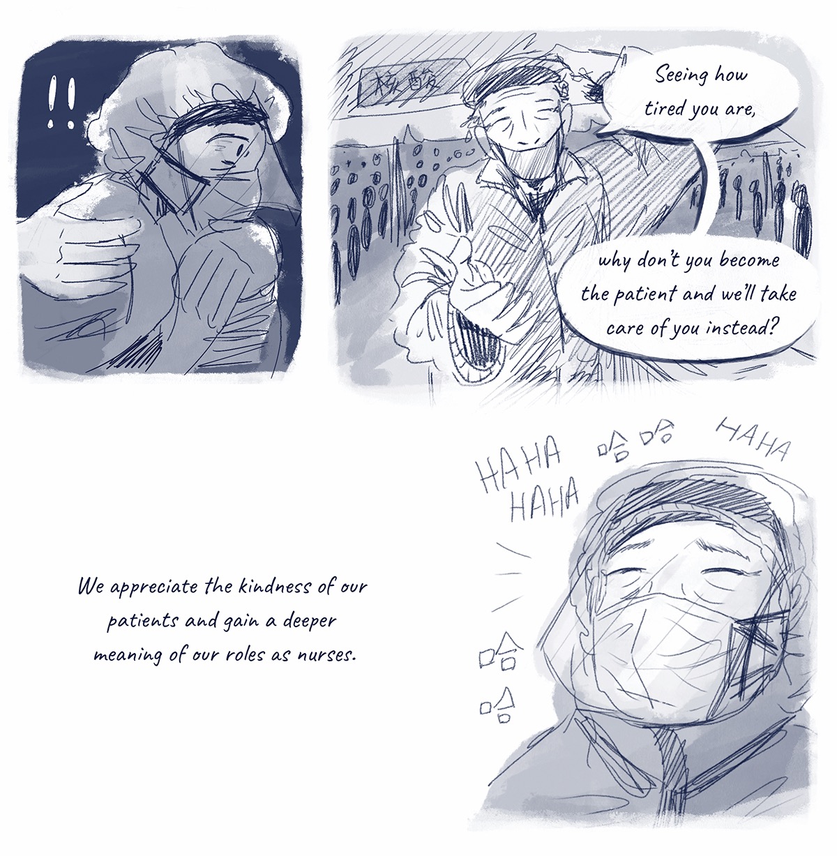 Nurses or Tools? - Page 5