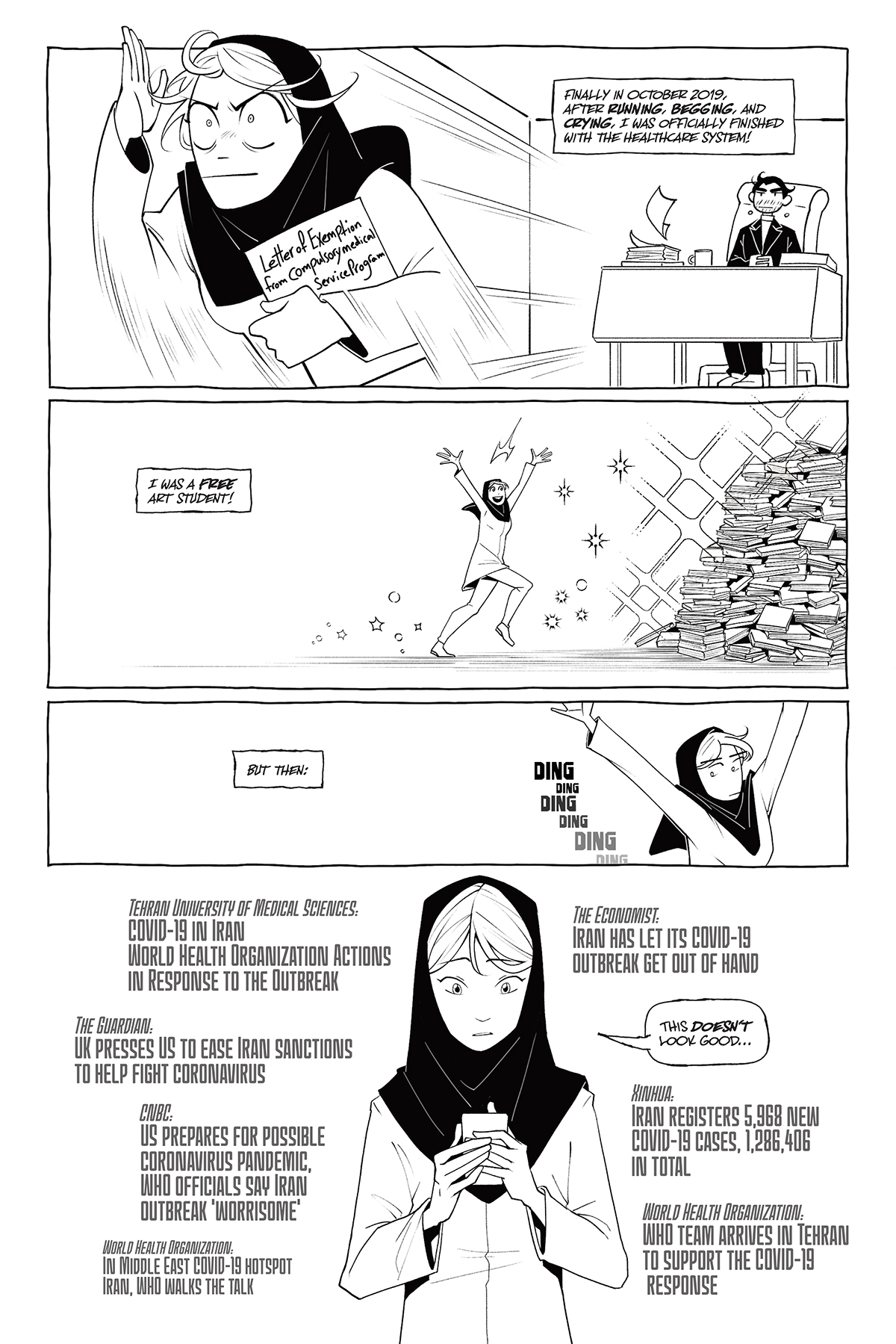 Wash Your Hands After Reading - Page 3