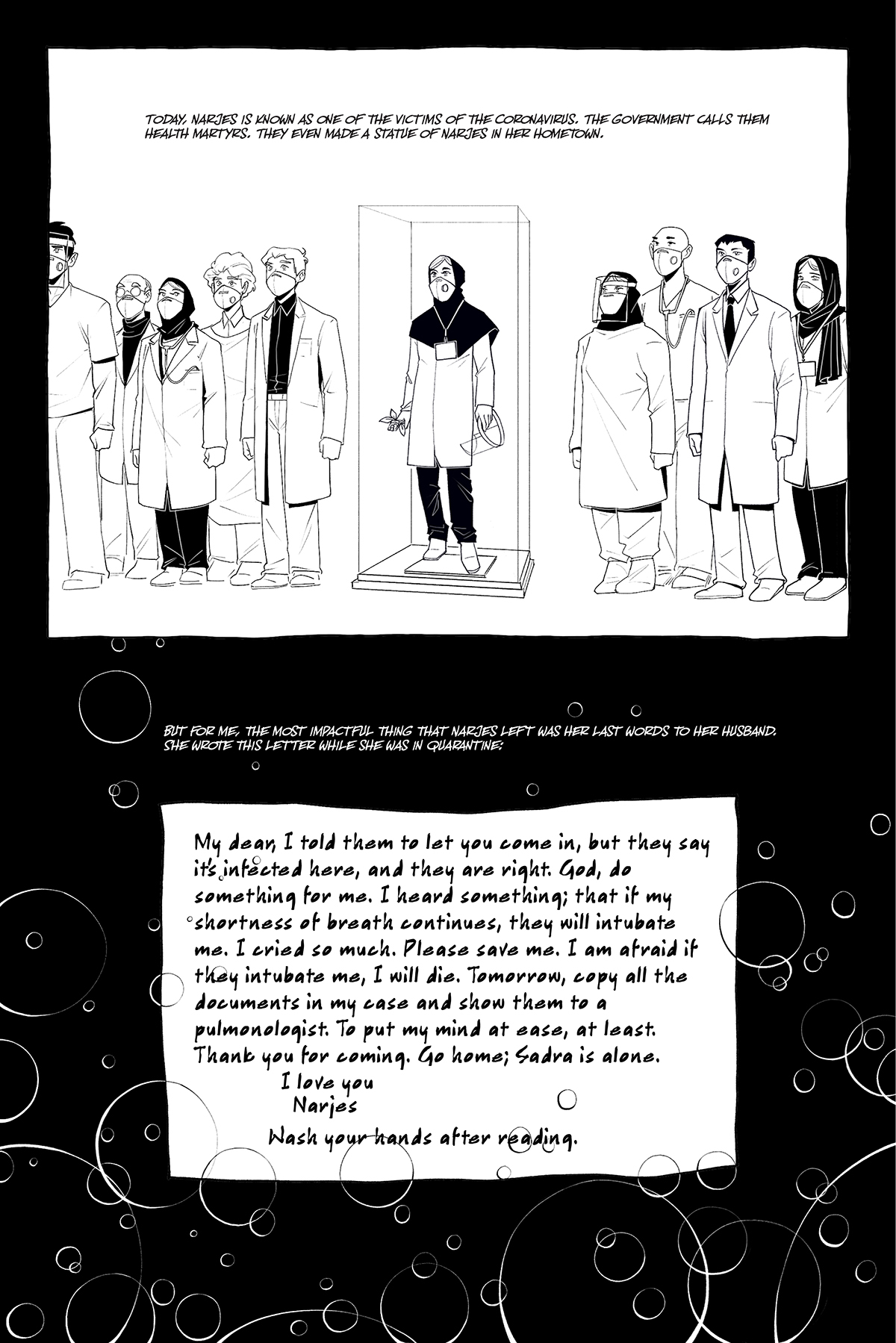 Wash Your Hands After Reading - Page 8